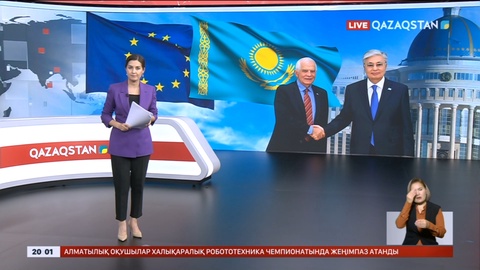 Мемлекет басшысы Жозеп Боррельмен кездесті