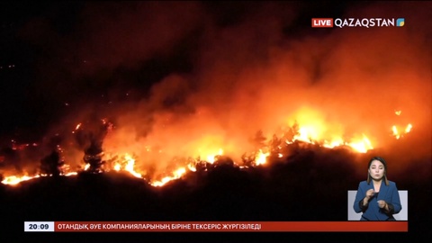 Грекияда мыңдаған адам қауіпсіз жерге көшірілді