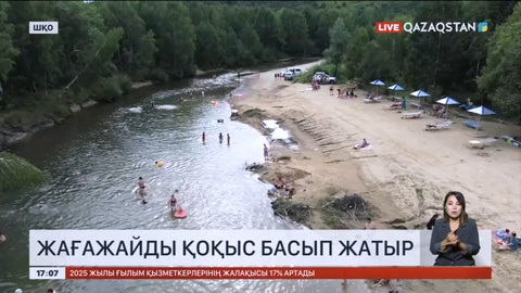 Риддер қаласындағы Журавлиха өзенінің бойын қоқыс басып жатыр