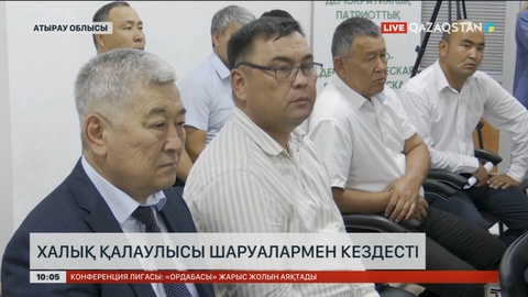 Су басқан аймақтарда әлеуметтік мәселелер кезең-кезеңімен шешіліп келеді