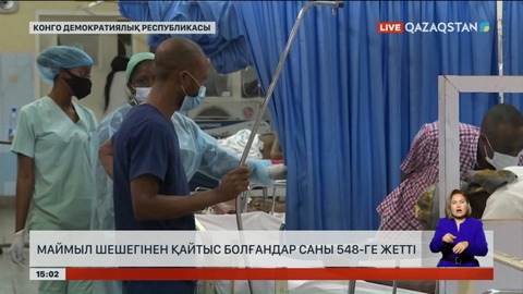 Африкада өршіген маймыл шешегі вирусы Филиппин аралдарына жетті