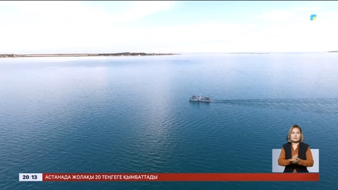 Қарағанды облысындағы Балқаш көлі тартылып барады