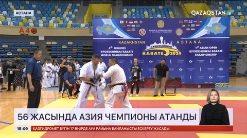 56 жастағы каратэші Үсенғали Молдағалиев Азия чемпионы атанды