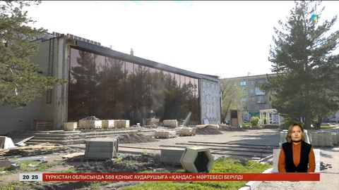 Қарағанды облысында жаңа мәдениет үйлері салынуда