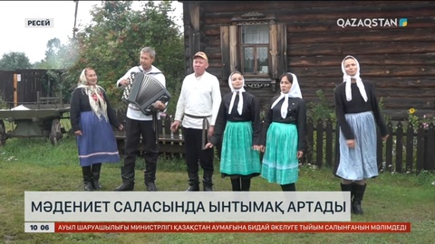 Қазақстан мен Марий Эл республикасының арасында мәдениет саласында ынтымақ артпақ