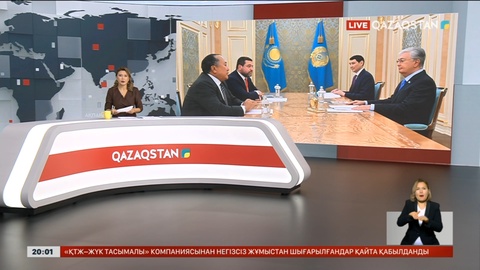 Мемлекет басшысы Kaspi.kz компаниясының негізін қалаушылармен кездесті