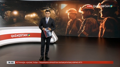 Президент шахтерлерді марапаттау туралы Жарлыққа қол қойды