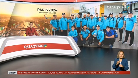 Пара спортшылар Парижге аттанды
