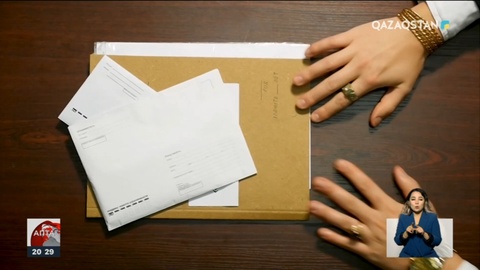 Есепшілердің жемқорлық схемасы