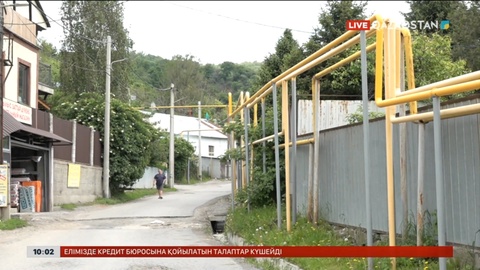 Оңтүстік өңірлерде жер сілкінісінен бүлінген газ құбырлары жөнделді