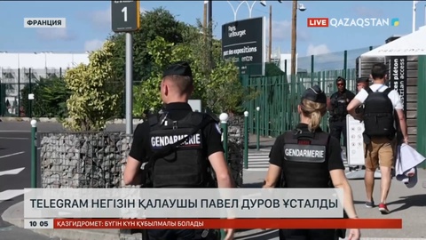 Telegram иесі Дуровты қамауда ұстау 48 сағатқа ұзартылды