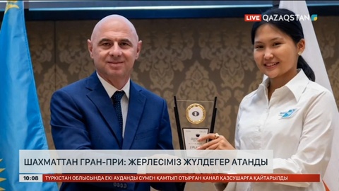 Тбилисидегі шахмат жарысында Бибісара Асаубаева II орын алды