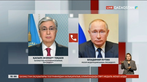 Ресей Президенті Владимир Путин Астанаға мемлекеттік сапармен келеді