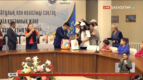 Көкшетауда «Мектепке жол» қайырымдылық акциясы өтті