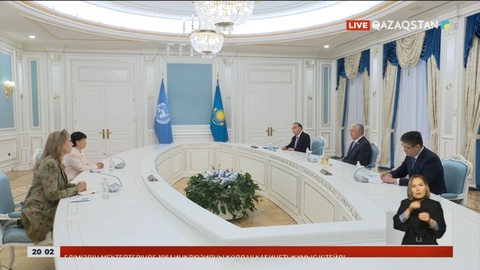 Президент БҰҰ Бас хатшысының орынбасарын қабылдады