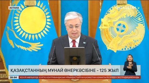 Мемлекет басшысы кеншілермен арнайы кездесті