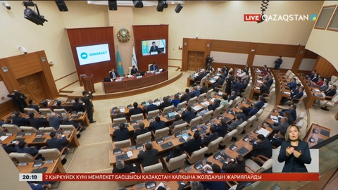 «Amanat» фракциясы референдум өткізу ұсынысын қолдайды