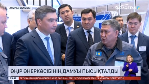 Үкімет басшысы Құлсары қаласын қалпына келтіру жұмысымен танысты