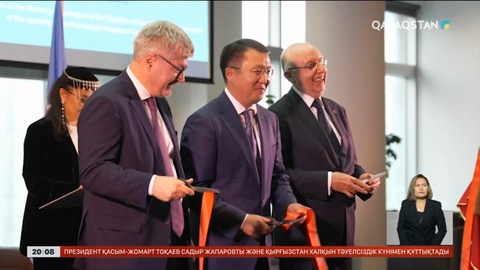 ИКАО ұйымында Қазақстанның тұрақты өкілдігі ашылды