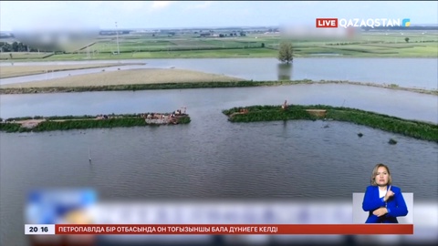 Ганьсу провинциясын су басты