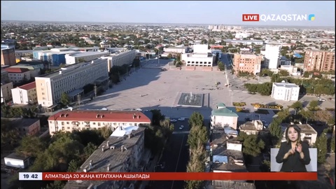 Қызылордада оқушыға зорлық көрсеткендерге қатысты іс қозғалды