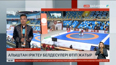 Қырғыздың ұлттық спорты алыштан белдесулер жалғасуда