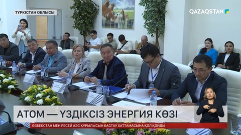 Сарапшы: Банк туралы жаңа заң экономикалық дамуға үлес қосады