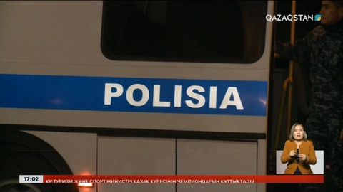 Қазақстанда Ішкі істер министрлігіне қарайтын жаңа комитет құрылды