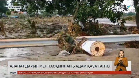Румынияда дауыл мен тасқыннан 5 адам қаза тапты
