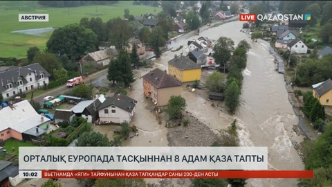 Орталық Еуропада тасқыннан 8 адам қаза тапты