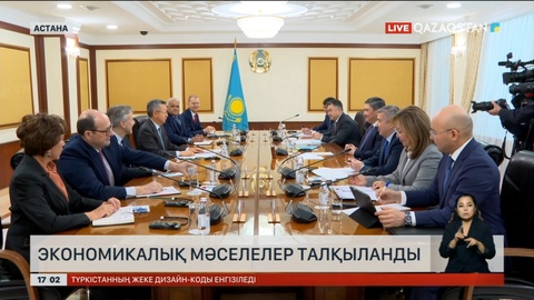 Премьер-Министр халықаралық валюта қоры басқарушы директорының орынбасарымен кездесті