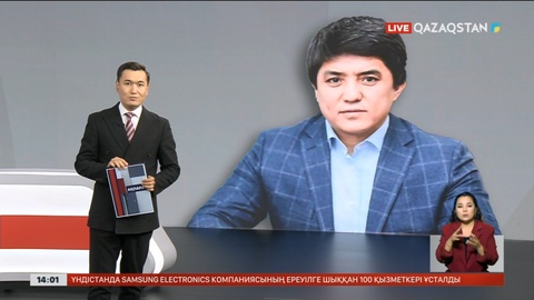 Самат Ерғалиев 3,5 жылға бас бостандығынан айырылды