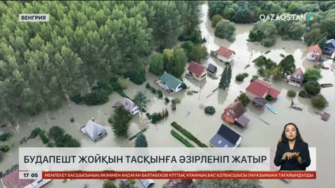 Будапешт жойқын тасқынға дайындалып жатыр