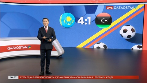 Футзалдан әлем чемпионаты: Қазақстан құрамасы Ливияны 4:1 есебімен жеңді