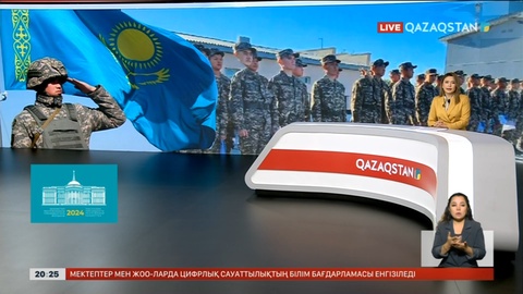 Сарбаздардың денсаулығы мен қауіпсіздігіне армия басшылығы жауапты