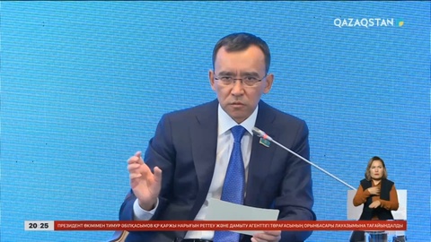 5 жылда республикалық бюджеттің кірісі 80 пайызға артқан