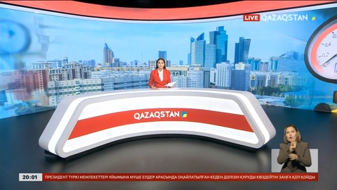 Астанада әлеуметтік нысандарға жылу беріле бастады