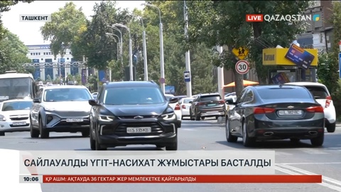 Өзбекстанда сайлауалды үгіт-насихат жұмыстары басталды