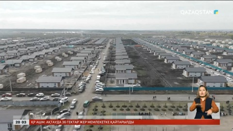 Су тасқынынан зардап шеккендерге 2,5 мың үй салынды