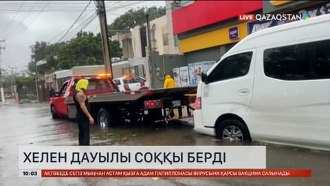 Мексиканың Юкатан түбегінде Хелен дауылы соққы берді