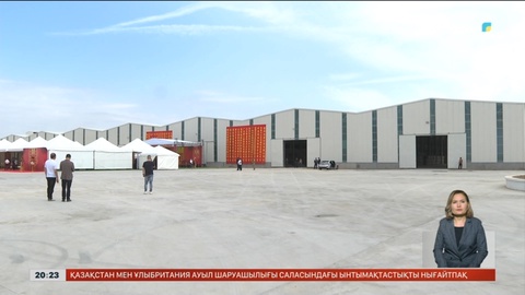 Шымкентте керамогранит зауыты ашылды