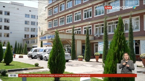 Өзбекстанда мемлекеттік медициналық сақтандыру жүйесі енгізіледі