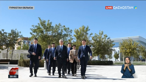 Президенттің Түркістан облысына сапары