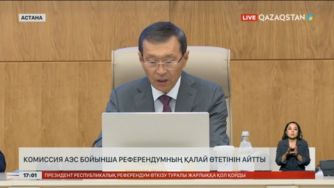 Референдум күні ел бойынша 10 327 сайлау учаскесі ашылады