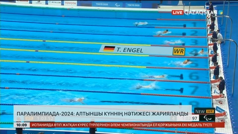 Паралимпиада-2024: Алтыншы күннің нәтижесі жарияланды