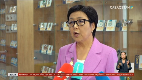 Жұмысшы мамандықтарға деген құрмет мектептен басталуы тиіс