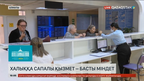 Президет Жолдауында медицинадағы түйткілдерді шешу үшін нақты бағыт-бағдар ұсынылды