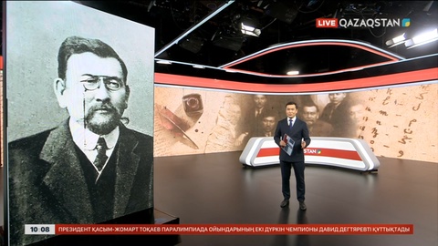 Бүгін ұлт ұстазы Ахмет Байтұрсынұлының туған күні