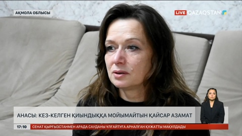 Паралимпиада чемпионы Давид Дегтяревтің анасы арнамызға сұхбат берді