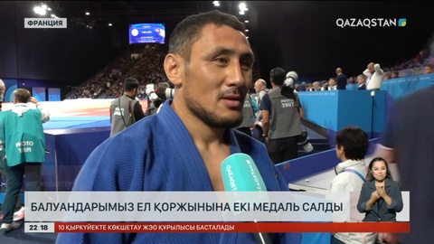 Паралимпиада ойындары: Балуандарымыз ел қоржынына 2 медаль салды